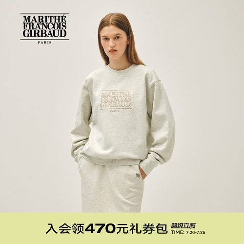 MARITHE经典LOGO刺绣卫衣