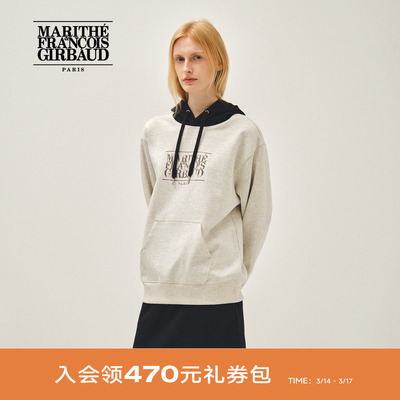 MARITHE经典LOGO拼色连帽卫衣
