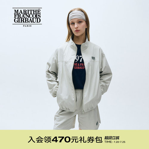MARITHE短外套裤子潮流男女同款