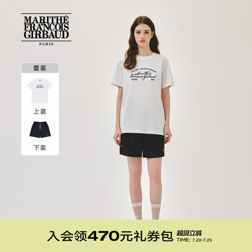 MARITHET恤短裤套装刺绣印花