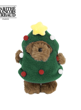 MARITHE假日MARI圣诞树钥匙扣 品牌LOGO织标节日氛围手感舒适挂件