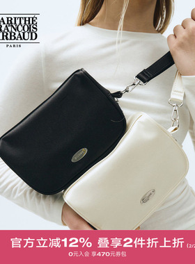 MARITHE LOGO拉链包潮流时尚男女同款情侣简约休闲包袋25年夏韩系