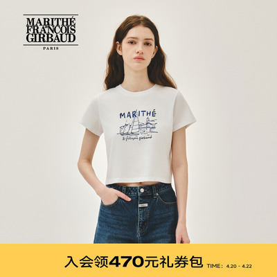 MARITHE女士法式印花短T恤
