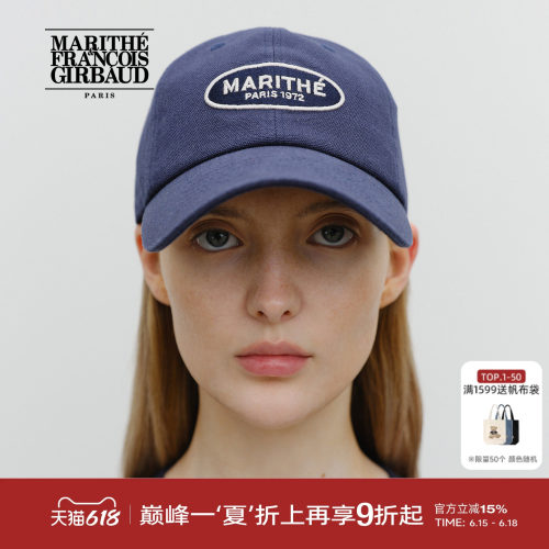 MARITHE椭圆LOGO鸭舌帽
