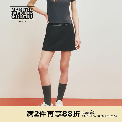 MARITHÉSPORT女士半裙