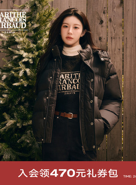 【高允真同款】MARITHE可拆袖连帽排骨羽绒服 男女同款外套25年冬