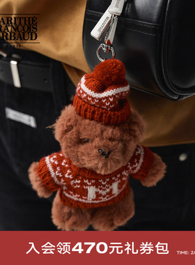 MARITHE小熊钥匙扣 费尔岛花纹毛衣节日氛围小熊挂饰2025年秋冬