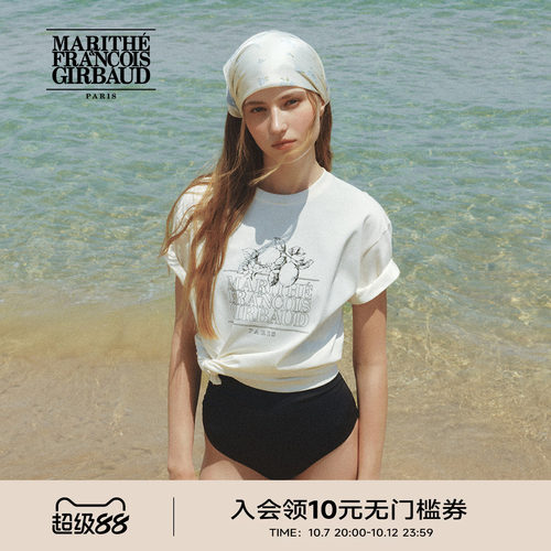 MARITHEAEROCOOL柠檬LOGOT恤