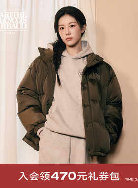 【高允真、车银优同款】MARITHE经典LOGO排骨羽绒服男女同款秋冬