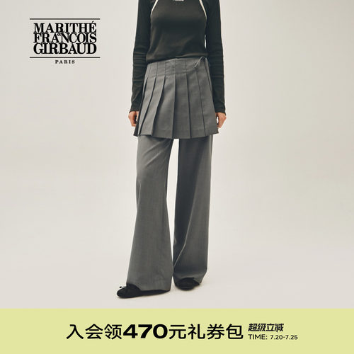 MARITHE女士叠穿百褶裙裤