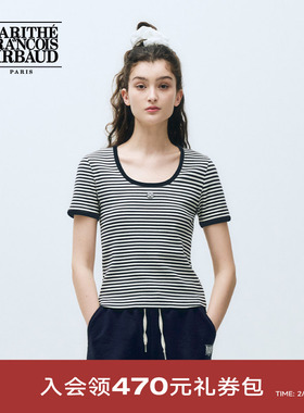 【高允真同款】MARITHE短袖T恤 潮流修身U型领刺绣上衣25年夏韩系