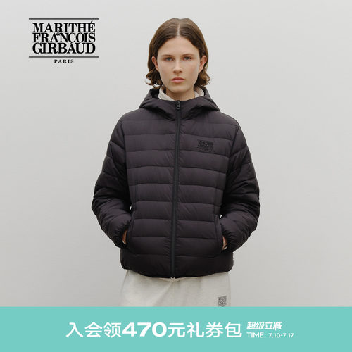 MARITHE经典LOGO连帽轻薄羽绒服