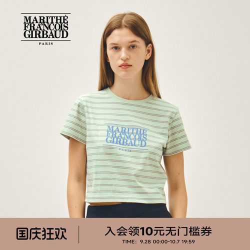 MARITHE女士经典LOGO短T恤