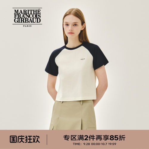 MARITHE女士小LOGO插肩T恤