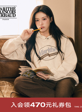 【高允真同款】MARITHE复古印戳连帽卫衣 男女同款加绒上衣25秋冬