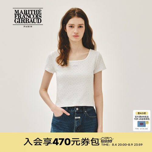 MARITHE女士碎花短T恤