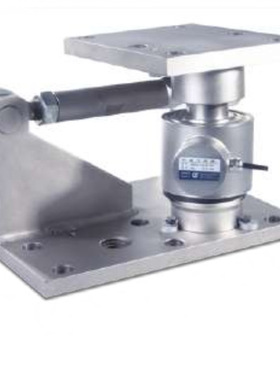 ZEMIC HM-14-401-10/50t -A中航电测合金钢称重模块