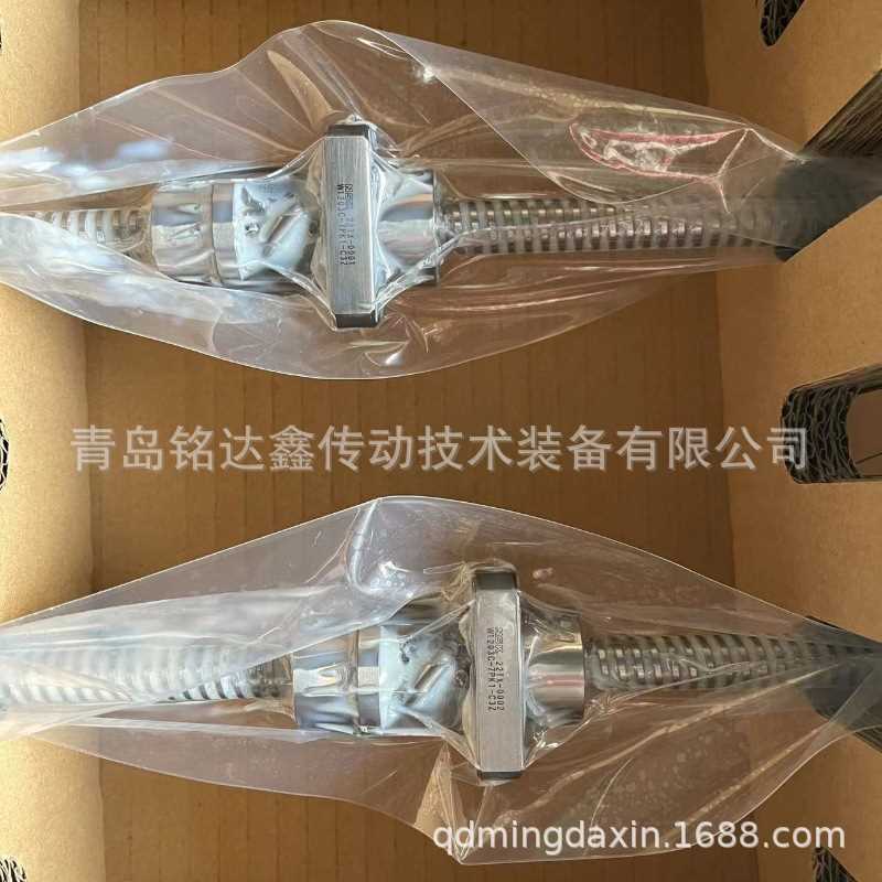 滚珠丝杆PSS1520N1D0879 PSS1520N1D0979 丝杆