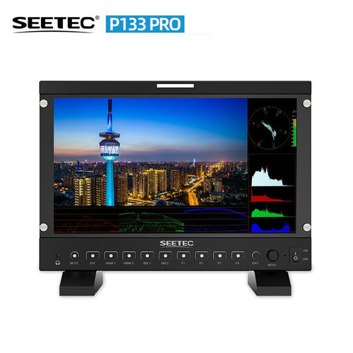 视瑞特P133PRO 13.3寸导演监视器2路SDI/HDMI广播级高亮屏1000nit