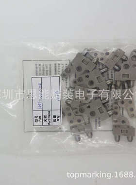 KHJ-MC10W-00 SS8MM飞达前定位柱固定块金属接头配件