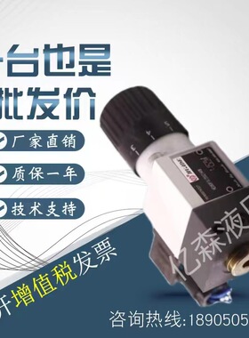 华德柱塞式压力继电器HED4OP15B HED4OA15B HED1OA40B HED8OP1X