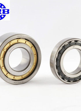 HRB 哈尔滨圆柱滚子轴承 RN204M RN205M  RN206M RN207M 精密轴承