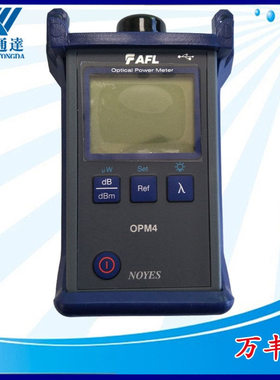 NOYES 罗意斯 OPM罗伊斯光功率计OPM4-1D/2D/3D/4D测660/780波长