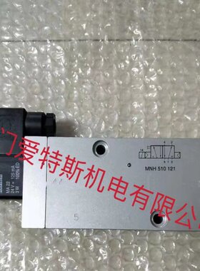HAFNER哈夫纳MNH510121现货MNH 510 121二位五通电磁阀