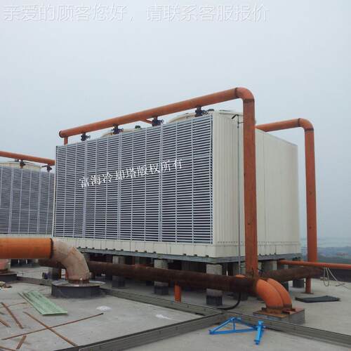 供应流式形水冷却PEZ塔 空调凉水塔 玻璃钢方横流式冷却塔横工厂