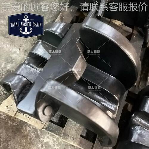 船用铸钢闸刀掣链器带CCSS 书RS IR等船检证 工厂发20250820 货
