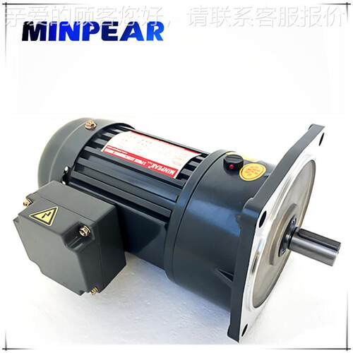 IMNPER0立式三A相异步电机 CH28-750CV22-40-5S/380V220V节能电机