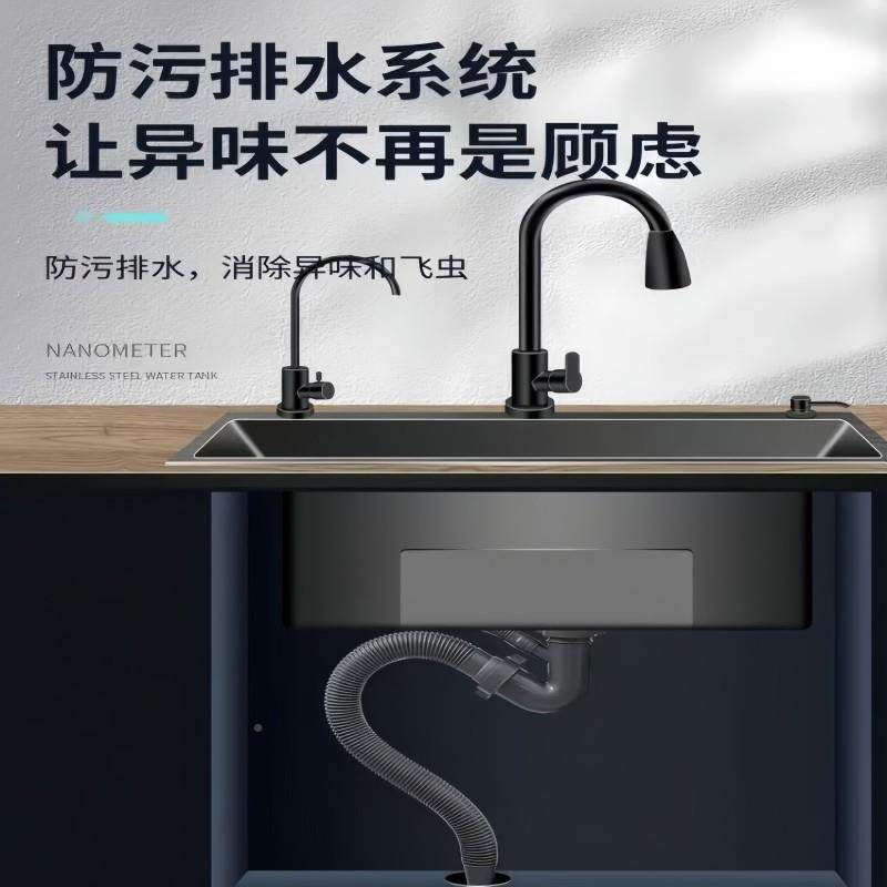 加304不厚锈钢黑金纳水槽大单水槽家用厨米房洗刚菜盆洗碗水池台,家装主材,水槽套餐,淘宝优惠券,粉丝福利购,淘宝优惠卷