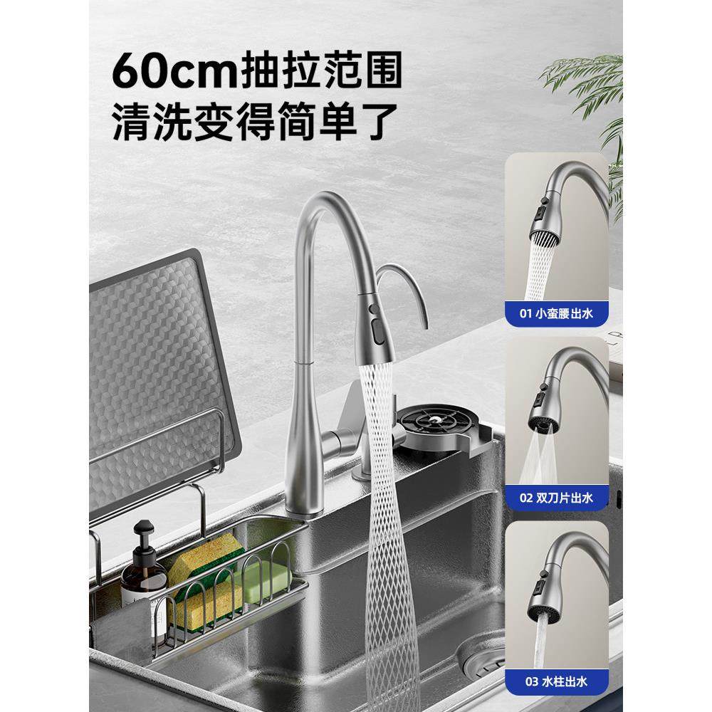 不日式厨房水厚槽大单槽加SUS304锈钢洗菜盆家用台上中碗下洗池,家装主材,水槽套餐,淘宝优惠券,粉丝福利购,淘宝优惠卷