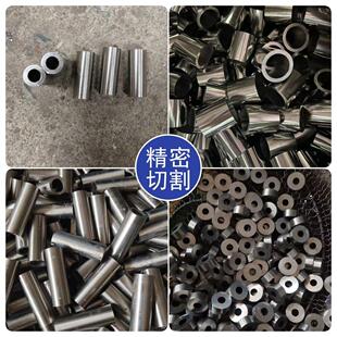 304不锈精密管 小口径无缝管心卡套管内 外亮外径6-16mm钢零空切