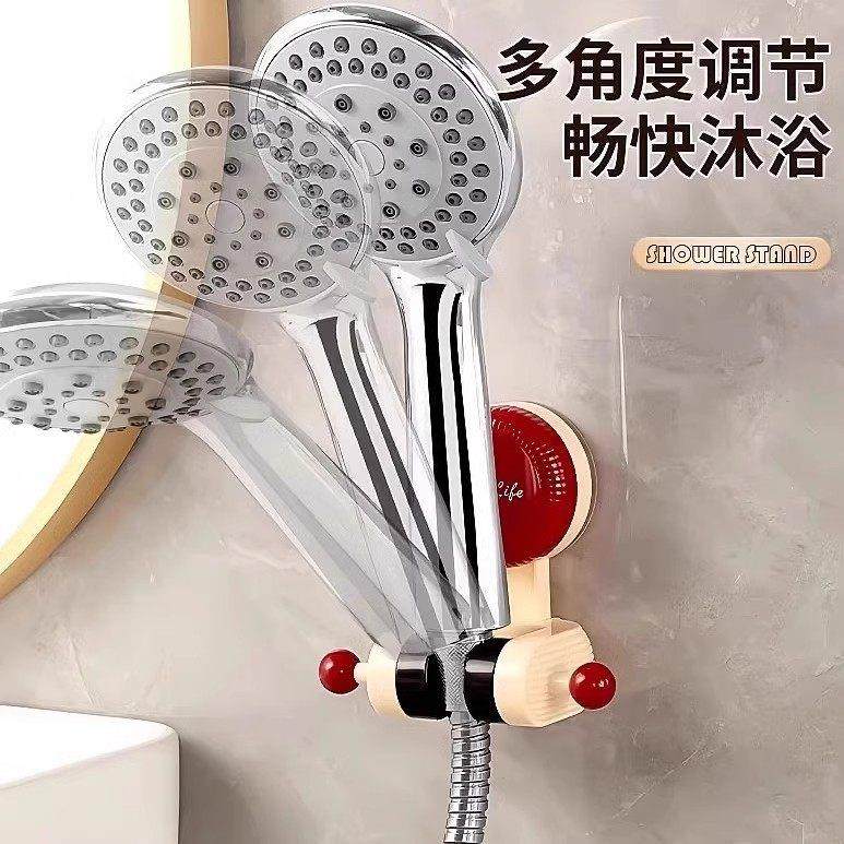 免打孔吸盘花支架 可调动节ABS移淋浴底洒 CT座T6311型,家装主材,花洒支架,淘宝优惠券,粉丝福利购,淘宝优惠卷