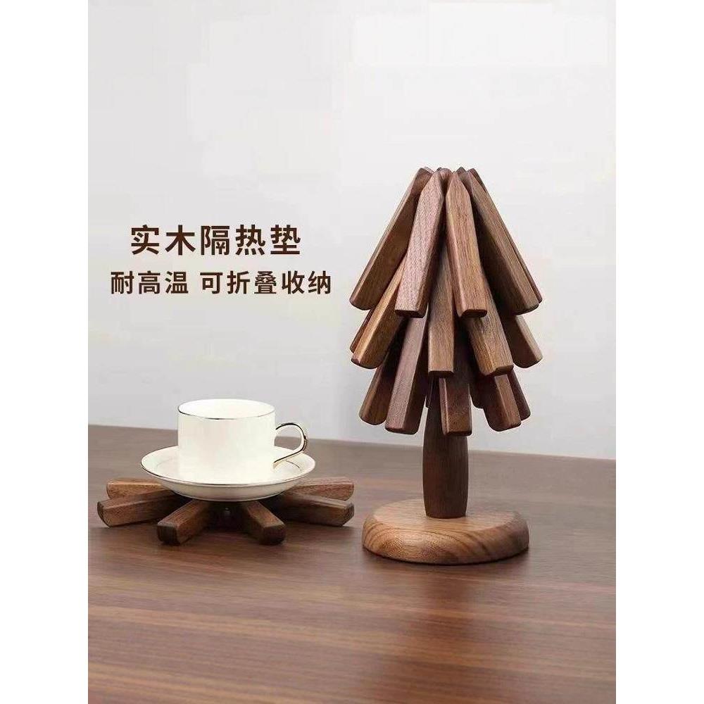 一个树黑胡桃绝缘垫创意圣诞餐垫杯垫木制耐热餐桌餐垫餐桌垫