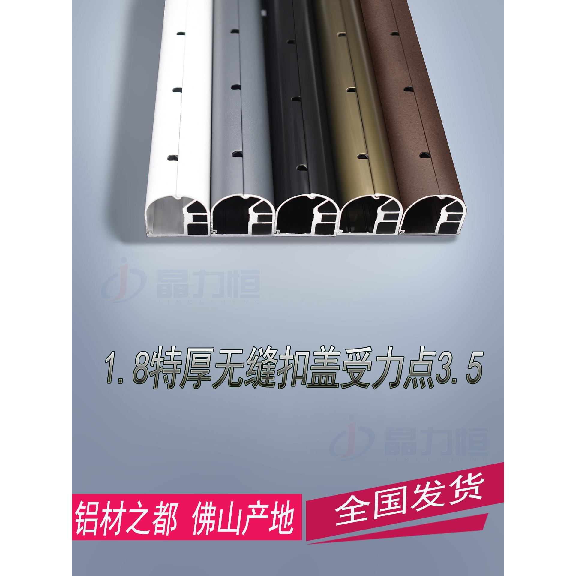 隐形防护网防盗网304扣罩轨道316不锈钢丝材料儿童阳台户外窗家