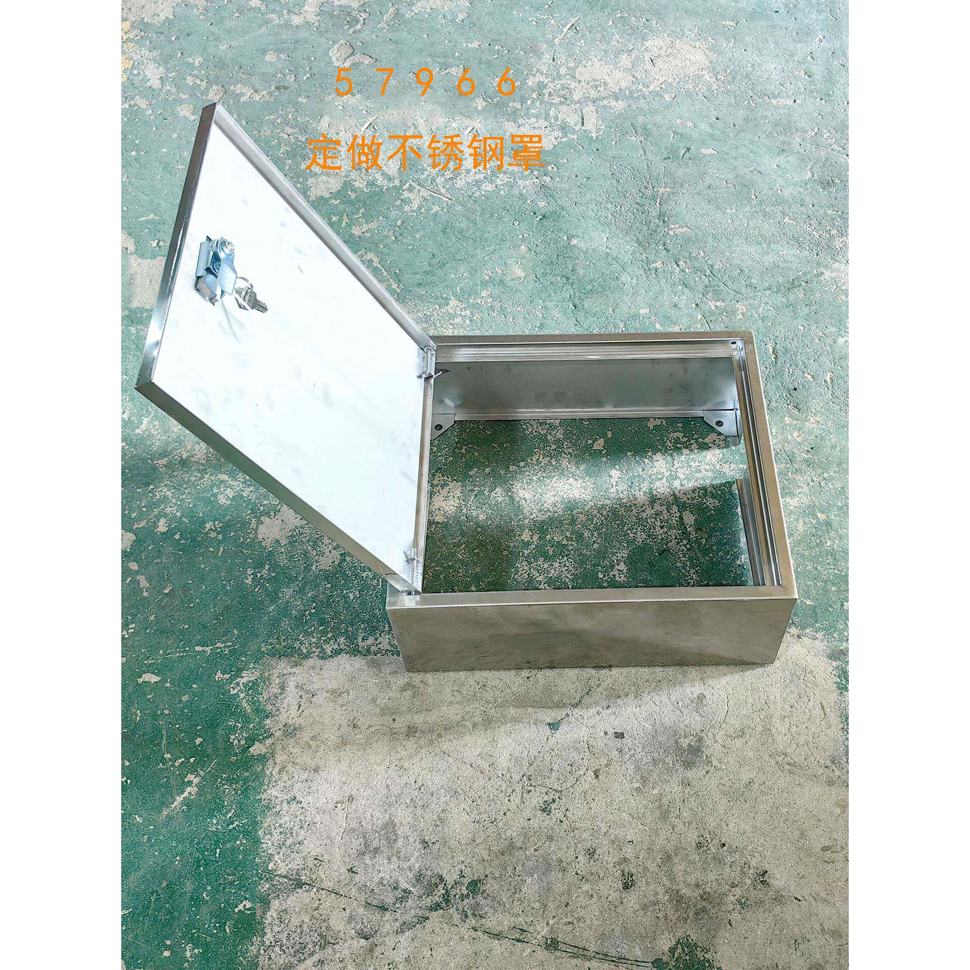 定制不锈钢水表箱盖板阀门前置过滤器装饰遮挡箱罩电表开关保护罩