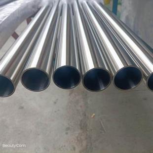 30级4不钢管锈卫生无缝精密光亮管空心圆管管抛光外径不绣钢