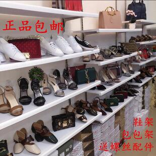 上架墙架包包架鞋鞋女鞋童鞋店托 托货架子女包陈列服装展示置物