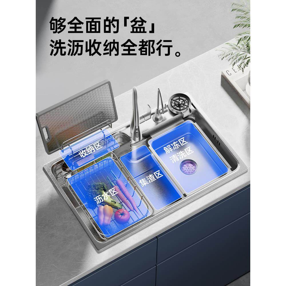 厨房水槽大单槽加厚SU洗S30台洗4不锈钢菜盆日式家用碗池台上中下
