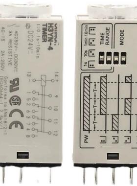 时间继电器3YN-2 21 DC24 V H3 YN-4AC22H0V10秒分可调定时