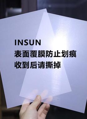 NSU蓝晒I亚克Nc力板21*29mA4规格