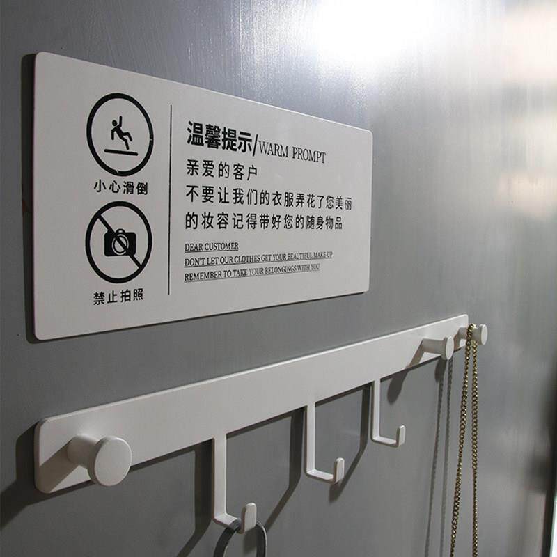 服装店试间挂钩挂上墙更衣衣室挂服钩子创衣意北壁欧衣帽间衣钩