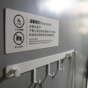 服装店试间挂钩挂上墙更衣衣室挂服钩子创衣意北壁欧衣帽间衣钩