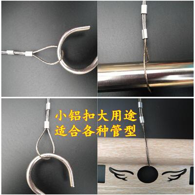 铝套丝绳夹头铝.扣卡钢头8字衣孔钢丝扣升UHE降晾架配件绳卡15mm