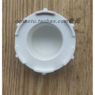 永/公高元管道UP扫VC5堵0管/帽/清口/检查口 75存水弯检修口盖子