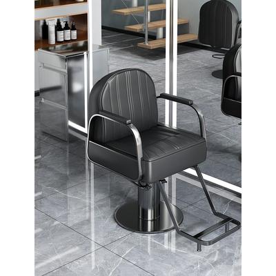 理发店椅美店专用发潮款网椅红潮款理发椅发廊专用子高端剪发椅