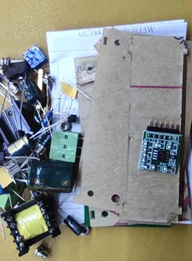 2UC84 215W开关电源3套件 AC20-DC12V