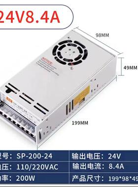 开关源SP-200-27SP-3202-7 SP-240-2 4 24V1电0Ａ